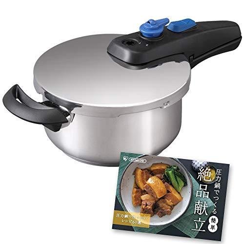 アイリスオーヤマ 圧力鍋　3L  切り替え式 スライド開閉 圧力2段切替 　KAR-3L