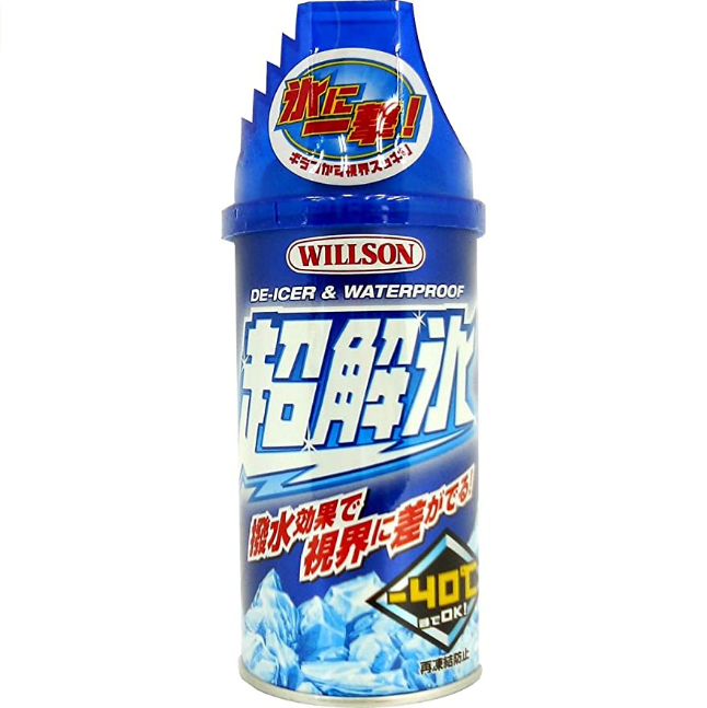 ウィルソン WILLSON 超解氷スプレー300 02052