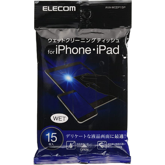エレコム ELECOM ウェットクリーニングティッシュ AVA-WCDP15P