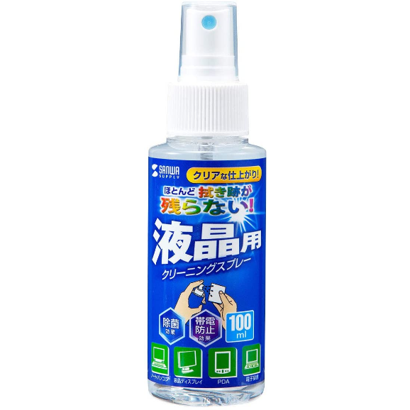 サンワサプライ SANWA SUPPLY クリーニングスプレー CD-SP4
