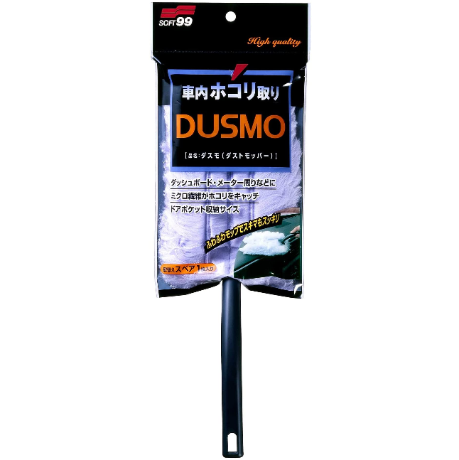 ソフト99コーポレーション Soft99 ハンディモップ DUSMO 04158