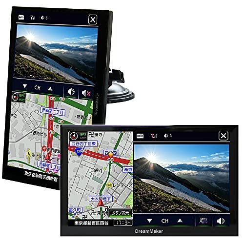ドリームメーカー DreamMaker ポータブルナビ PN0904AT