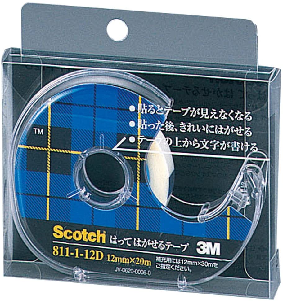 3M スコッチ はってはがせるテープ ディスペンサー付き 12mm×20m 小巻 811-1-12D