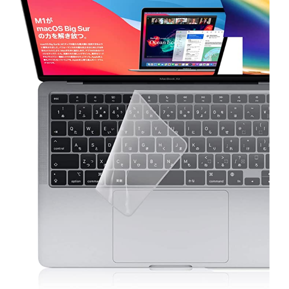 ‎PRODELI シリコンキーボードカバー R2D181