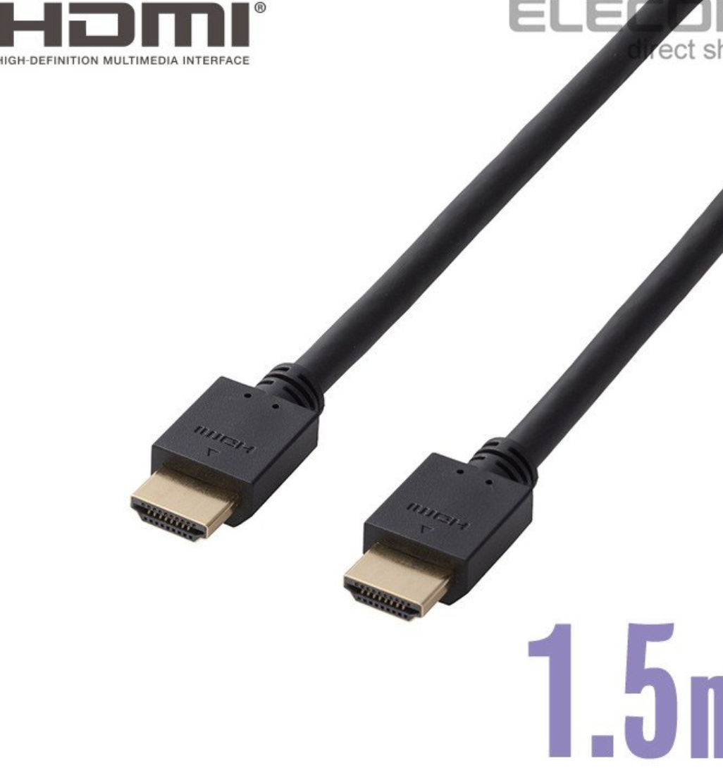 エレコム HDMIケーブル 4953103361065