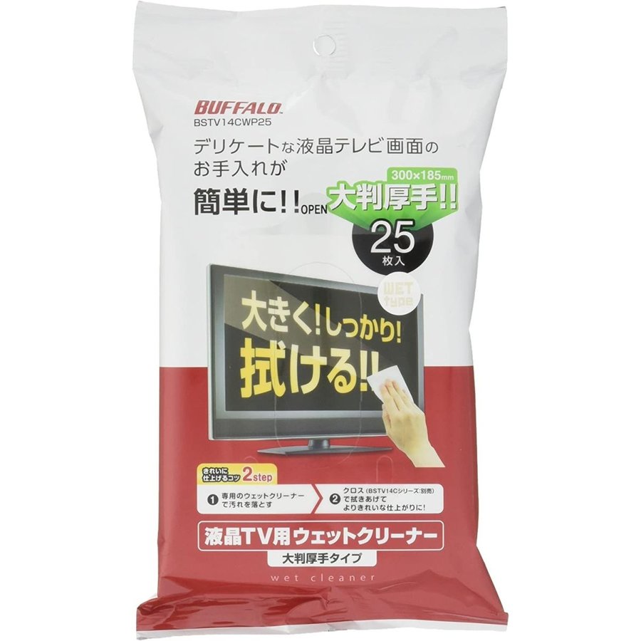 バッファロー BUFFALO 液晶テレビ用ウェットクリーナー BSTV14CWP25