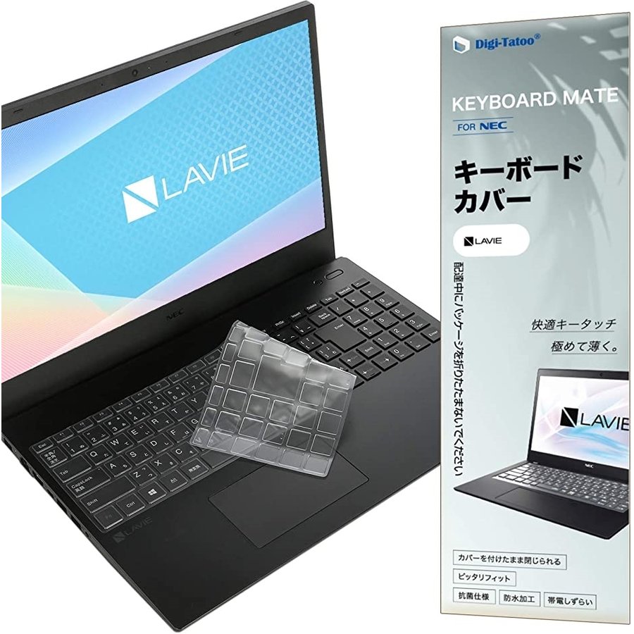 ‎SkinMeYa キーボードカバー LAVIE-N15-KC