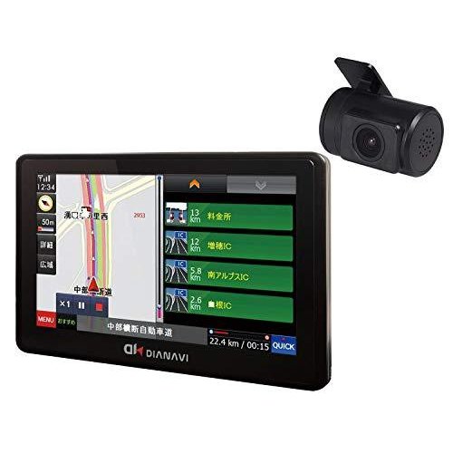 エンプレイス NPLACE ポータブルカーナビ DT-RC320