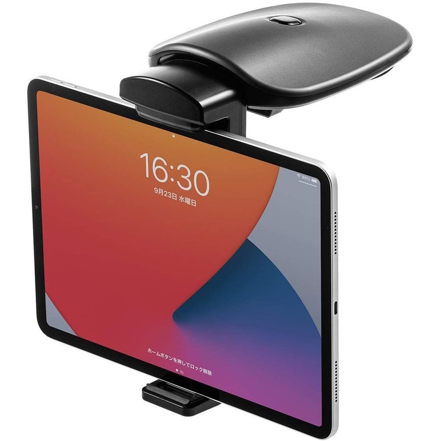 サンワダイレクト SANWA DIRECT 車載ホルダー 200-CAR010