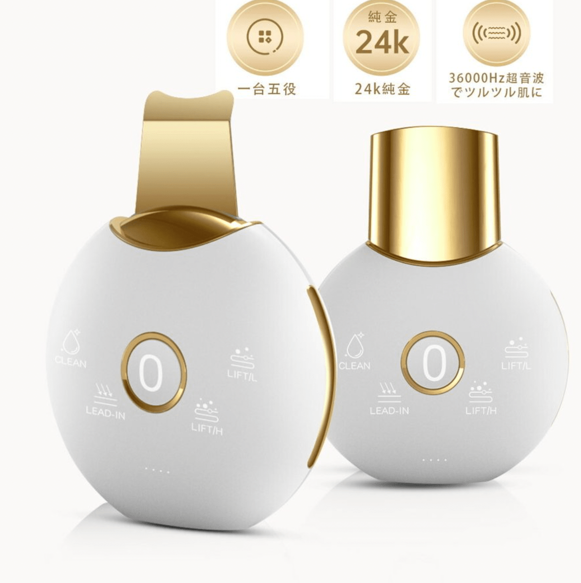 peipai ウォーターピーリング