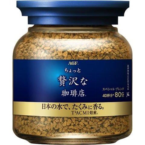 AGF ちょっと贅沢な珈琲店 スペシャルブレンド 瓶 80g