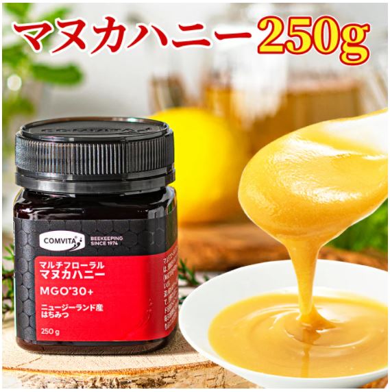 コンビタ マルチフローラル マヌカハニー