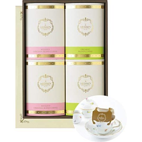 マイセン コーヒー ドリップバッグコーヒーセット 20袋