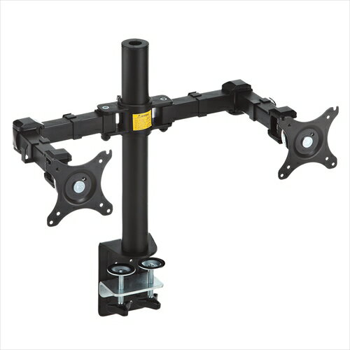 モニターアーム デュアル 左右2画面 3関節 クランプ固定 縦画面にも対応 VESA規格対応 ディスプレイアーム モニタアーム デュアルモニターアーム 液晶モニターアーム