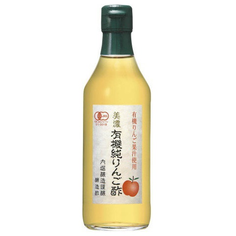 美濃 有機純りんご酢 360ml