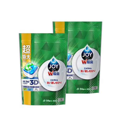 キッチン用洗剤