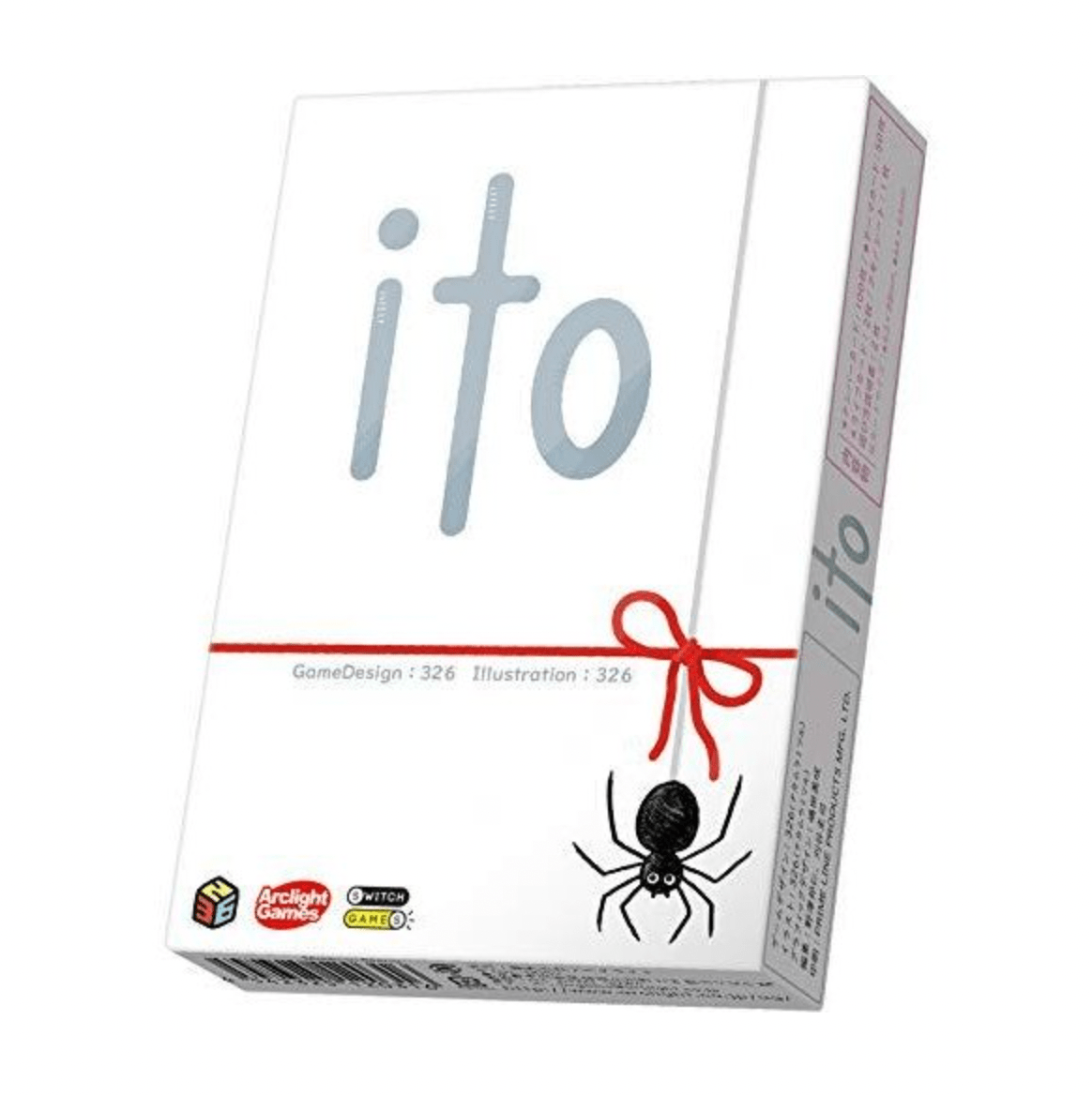 トランプ・カードゲーム