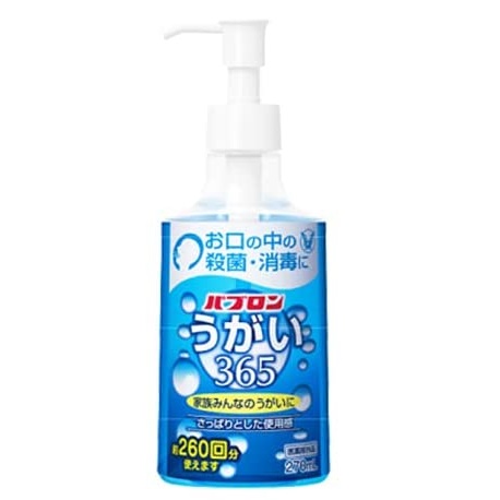 大正製薬 パブロンうがい365
