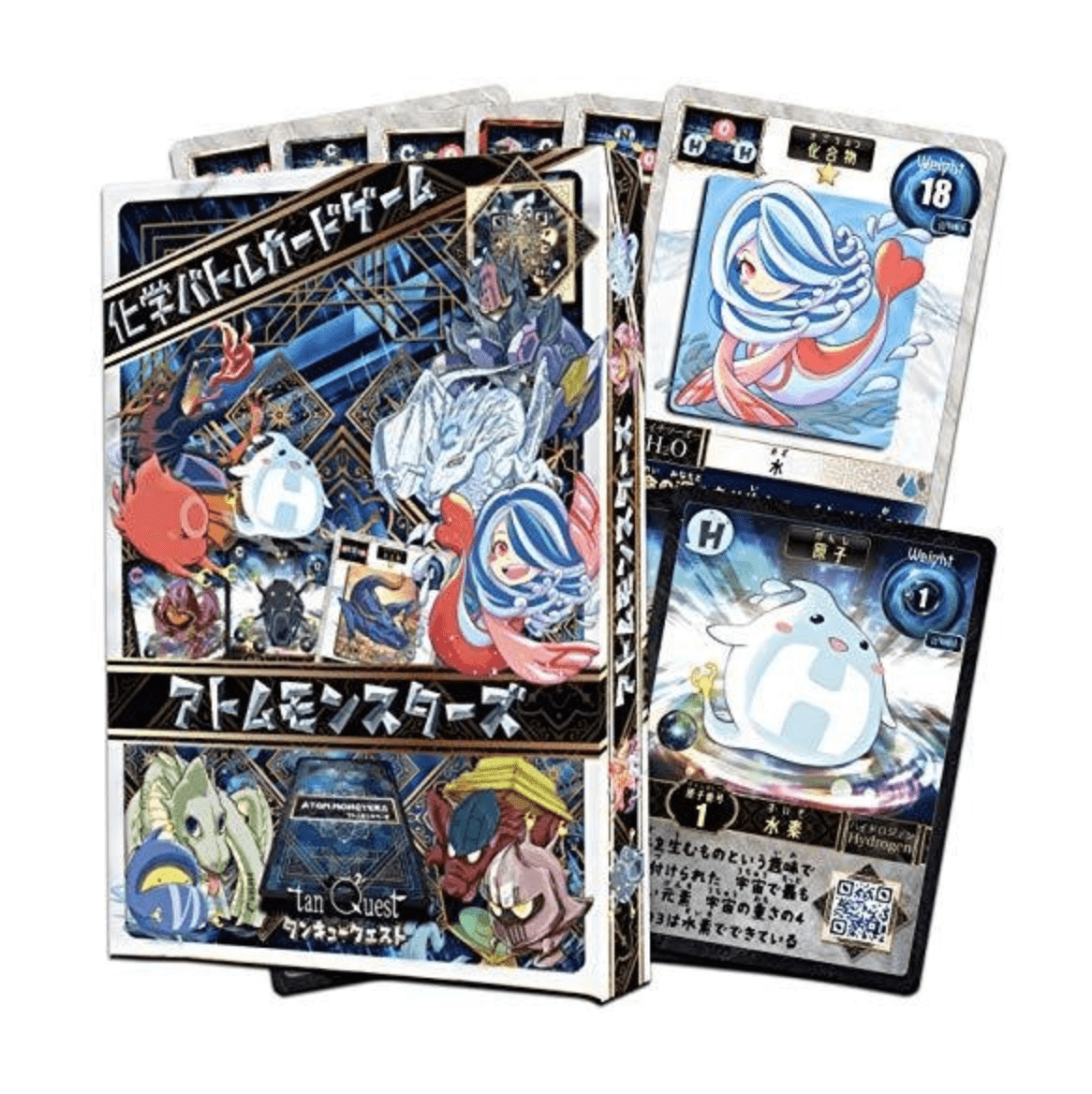 tanQ アトモン基本パック