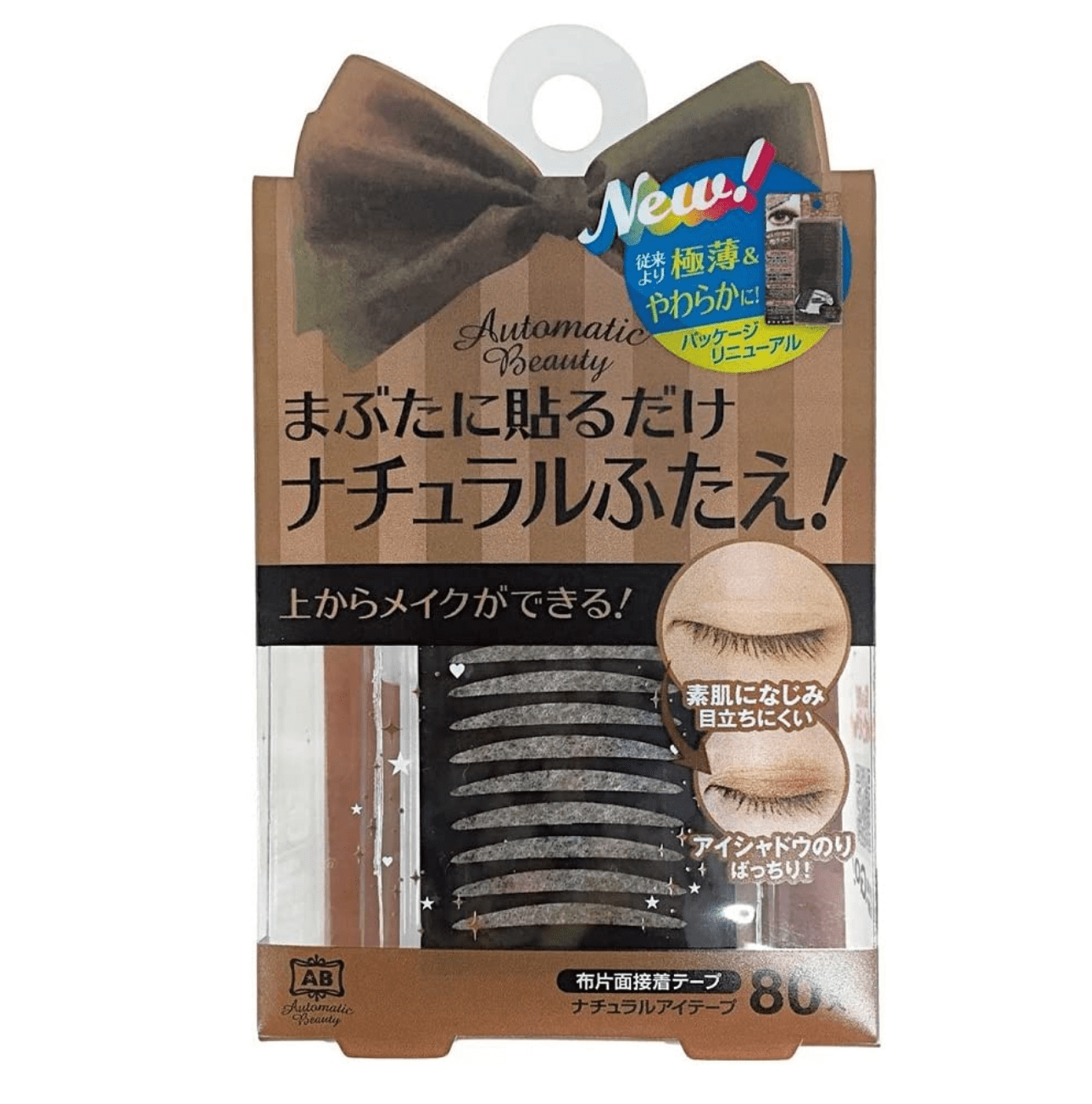 オートマティックビューティ シングルナチュラルアイテープ