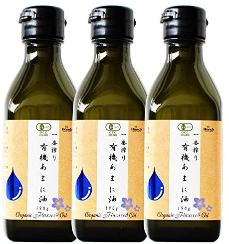 ハンズ アマニ油 (200mL) × 3本セット
