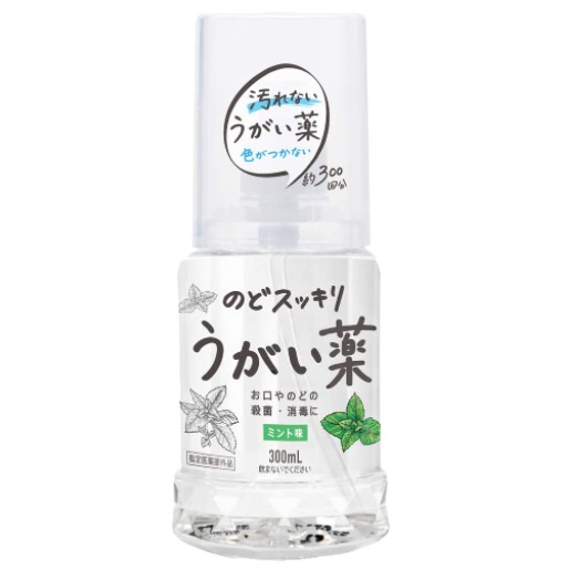 健栄製薬 のどスッキリうがい薬CPミント味