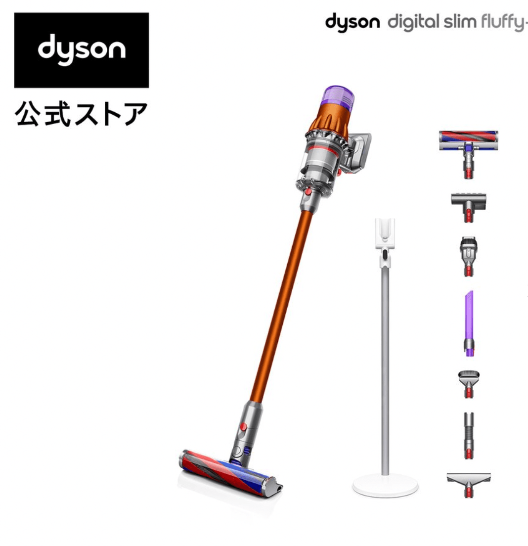 ダイソン Dyson Digital Slim Fluffy+ サイクロン式 コードレス掃除機 dyson SV18FFCOM 2020年モデル