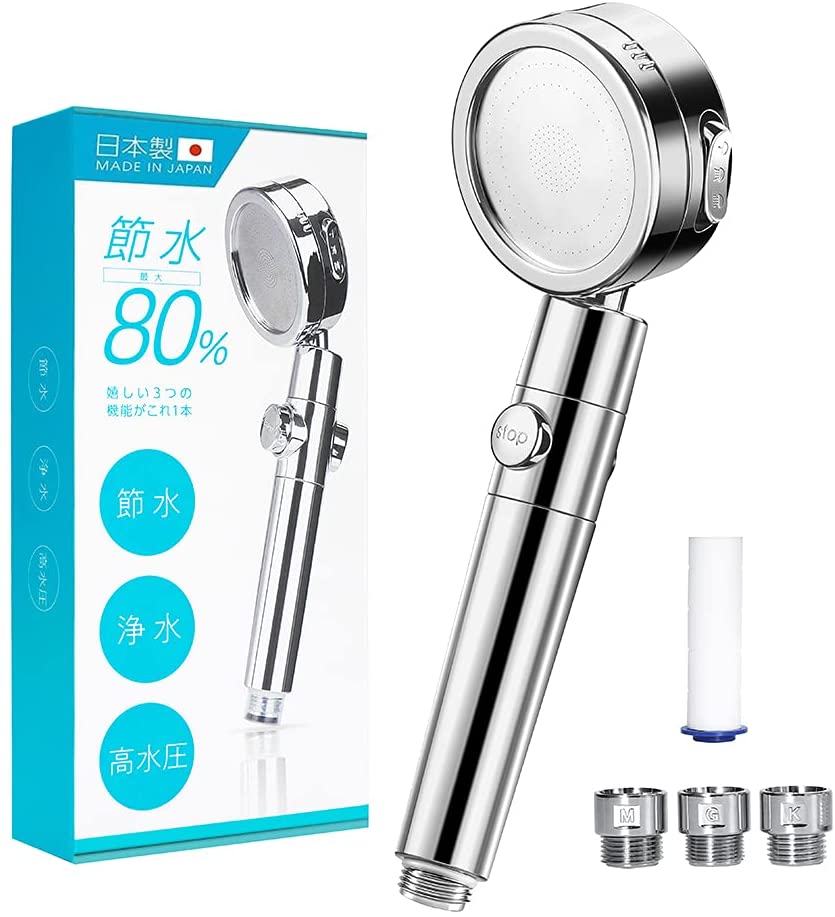 日丸屋製作所 シャワーヘッド