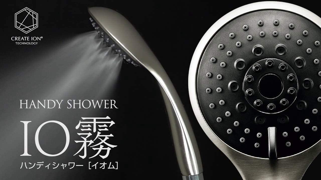 クレイツ ハンディーシャワー IO霧