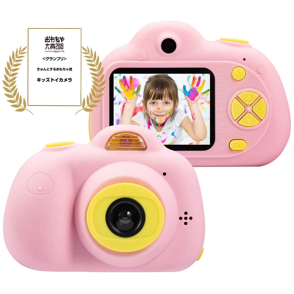 Maxevis 子供用カメラ MX-XJ06