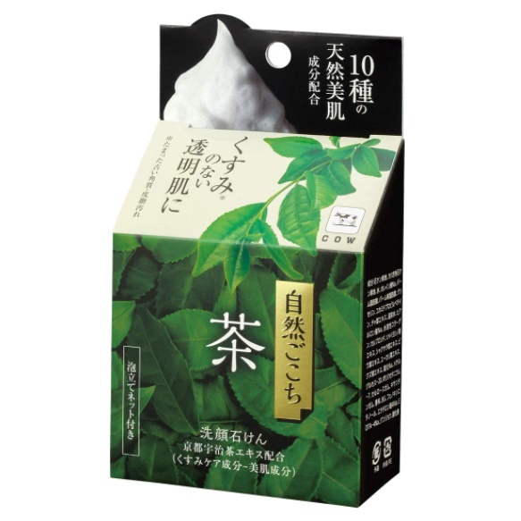 牛乳石鹸 自然ごこち 茶 洗顔石鹸 80g