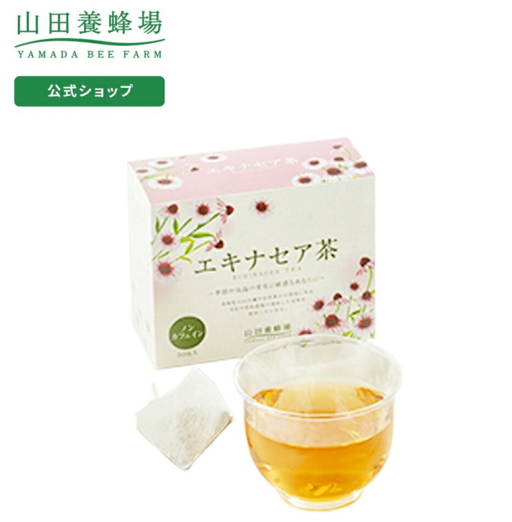 山田養蜂場 エキナセア茶 1.0g×30包 ギフト