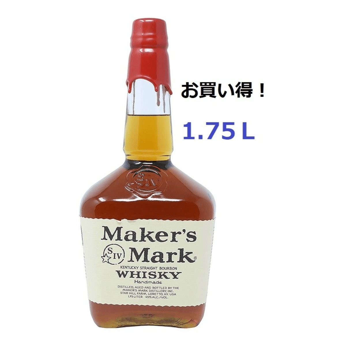 メーカーズマーク(Maker’s Mark)