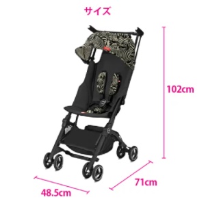 ポキット プラス オールテレイン b型ベビーカー