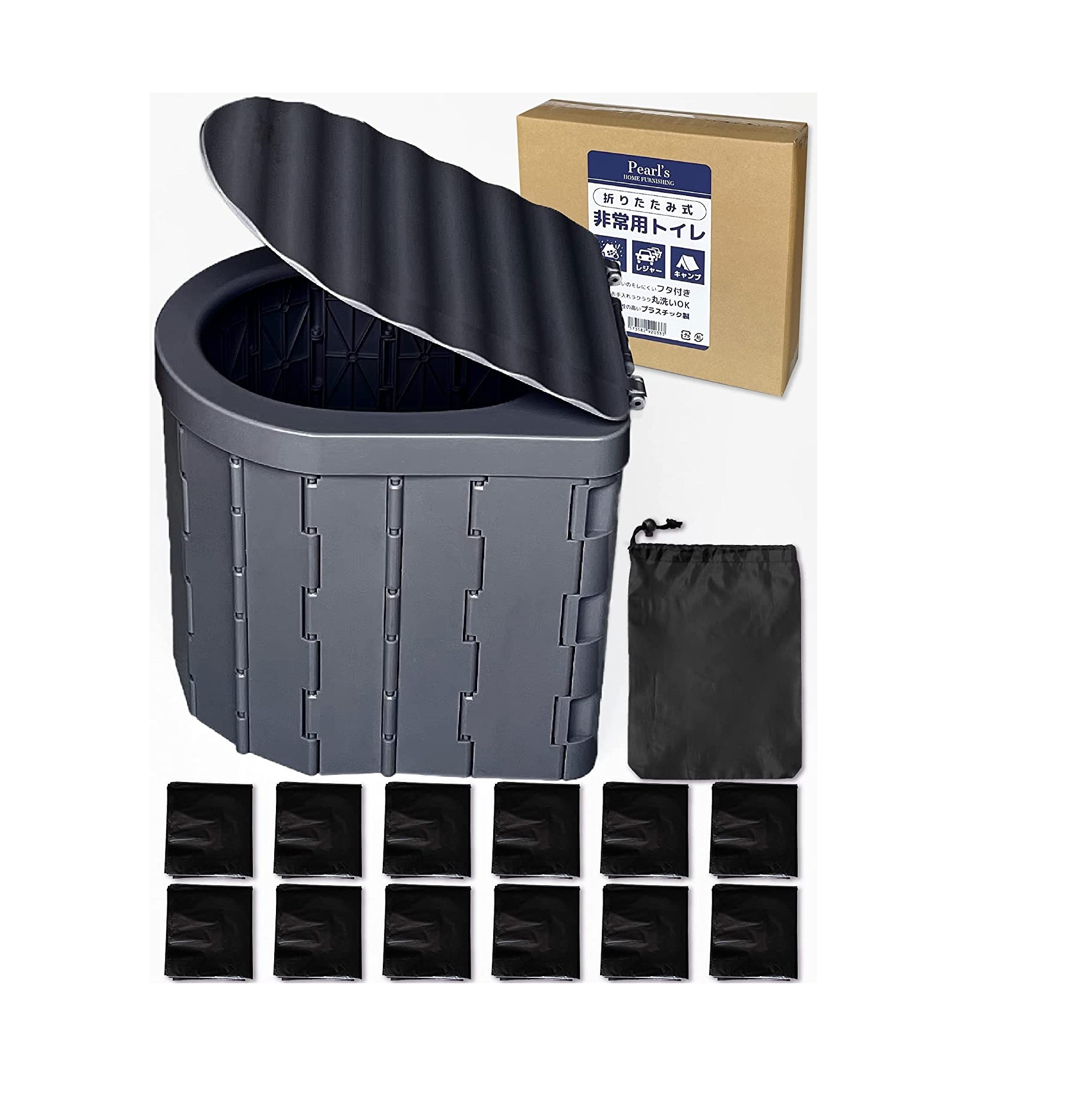 Pearl’s 災害用 ポータブルトイレ 排泄処理袋12枚付 (ブラック（本体のみ）)