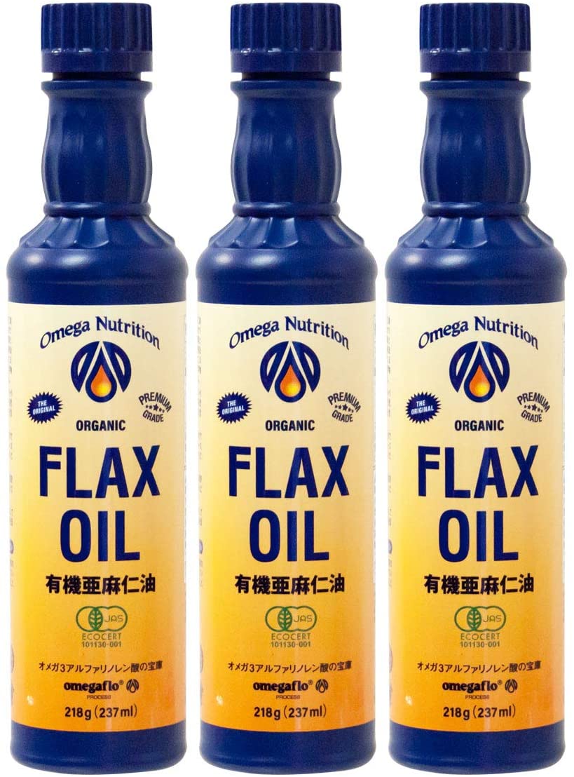 オメガニュートリション社製 有機亜麻仁油 237ml×3本