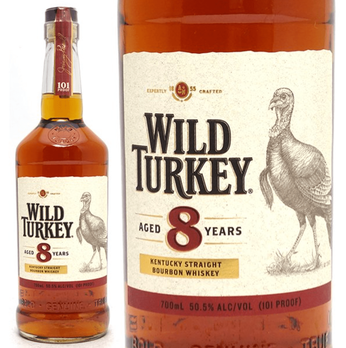 バーボンウイスキー ワイルドターキー8年