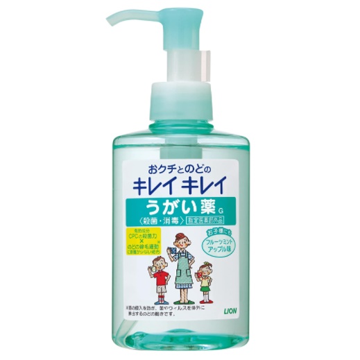 ライオン キレイキレイ うがい薬 フルーツミント アップル味