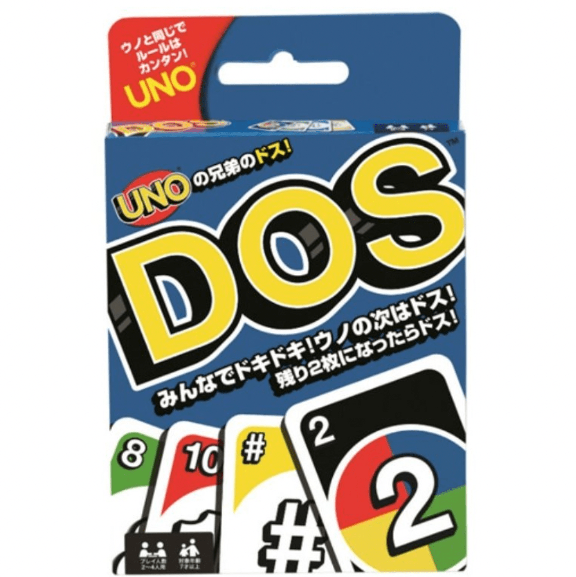 マテル ドス! FRM36