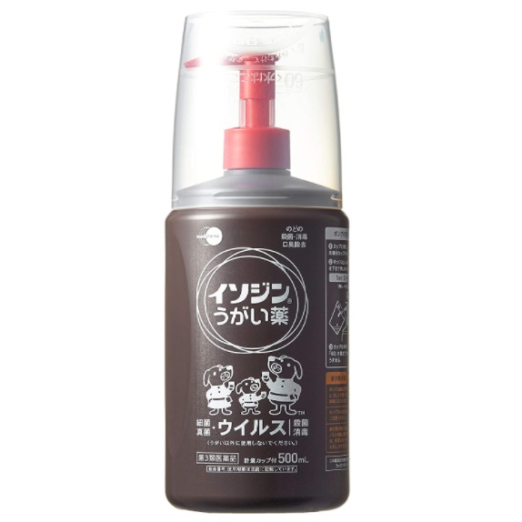 シオノギヘルスケア イソジンうがい薬