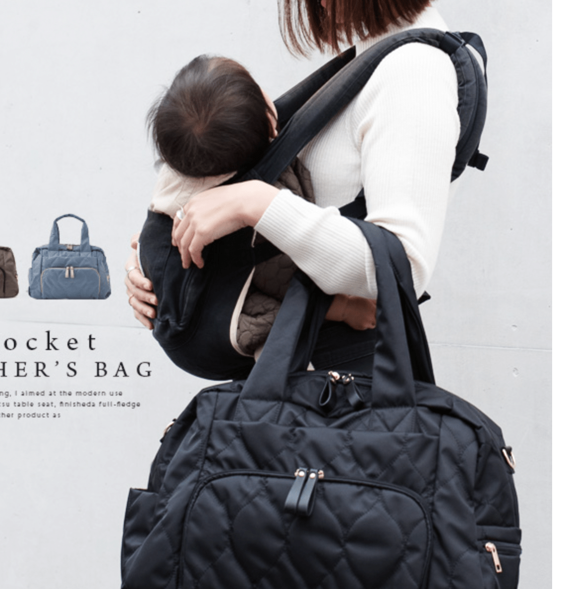 アロコ マザーズバッグ トート