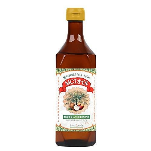 LOHAStyle MCTオイル 450g 純度100%