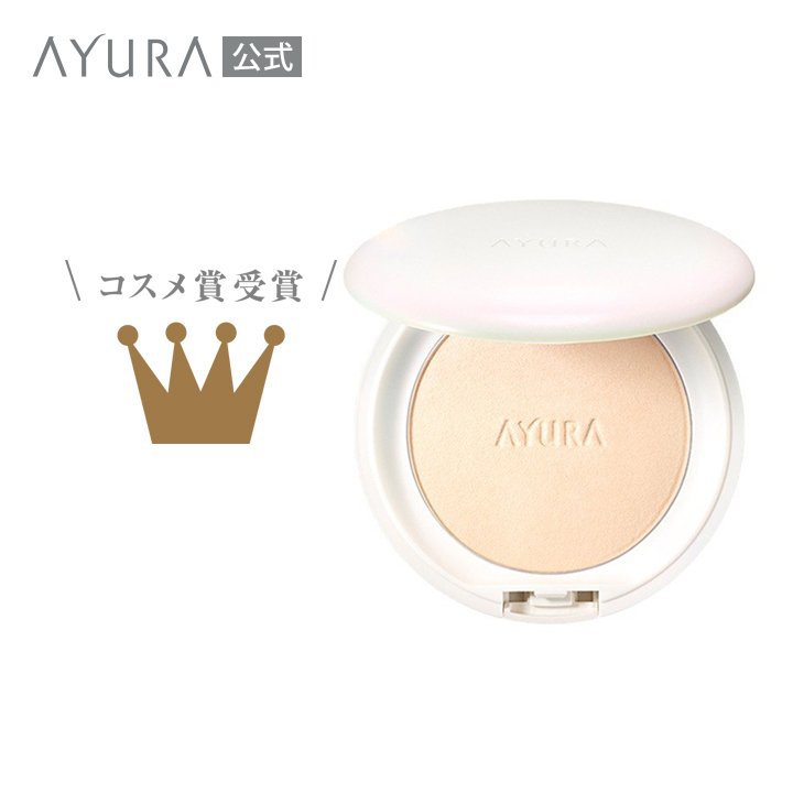 アユーラ プレストパウダー SP15PA++ (レフィル）