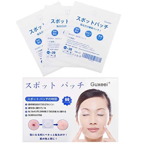 Guxeei スポット パッチ ニキビケア