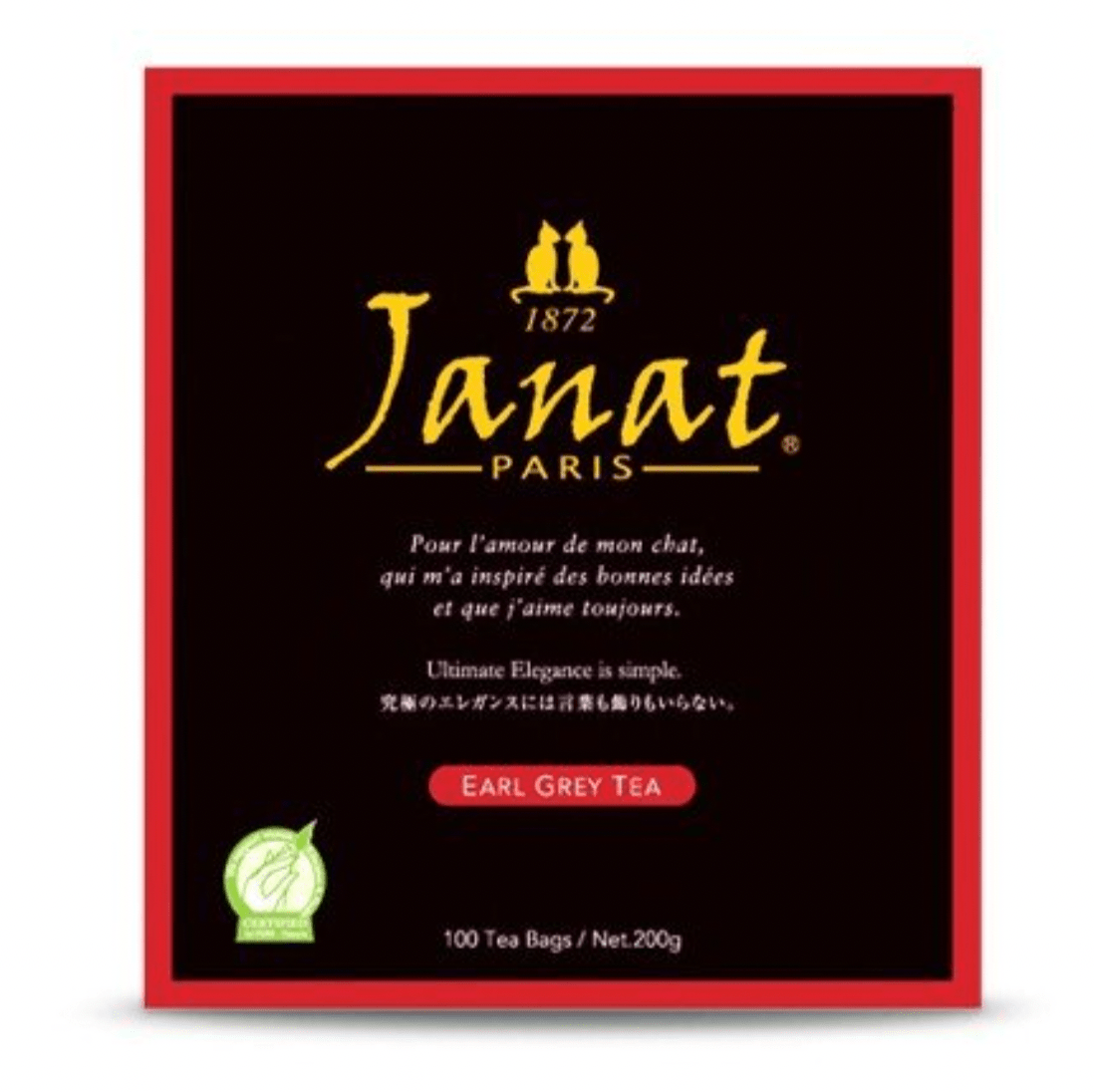 Janat(ジャンナッツ) アールグレイ 2g×100P