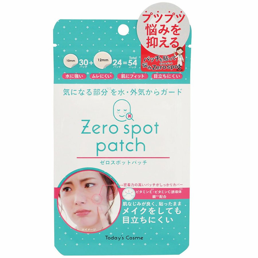 Today’s Cosme ポップ・ベリー ゼロスポットパッチ