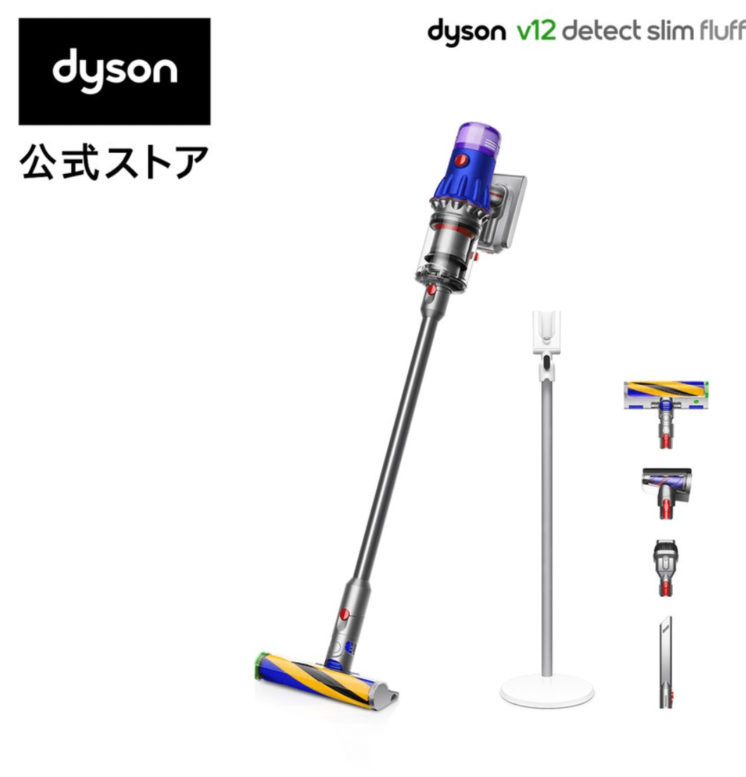 ダイソン サイクロン式コードレススティッククリーナー Dyson V12 Detect Slim Fluffy ブルー/アイアン/ニッケル SV20FF
