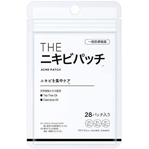 竹内製薬 THE ニキビパッチ