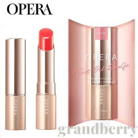 オペラ リップティントN ティントオイルルージュ
