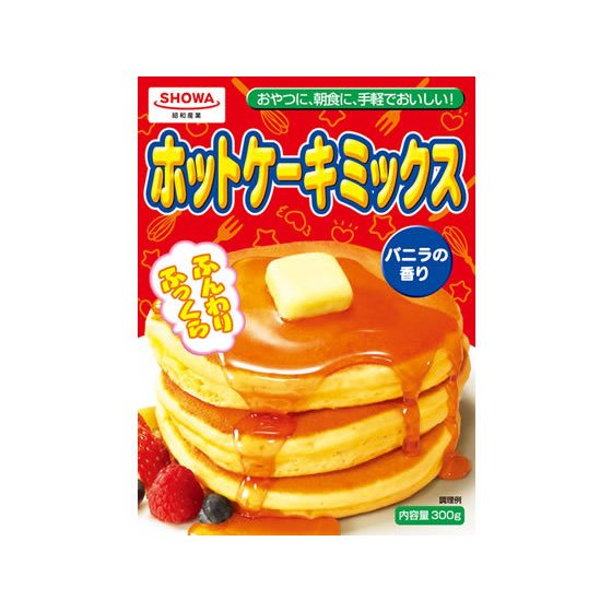 昭和産業 ホットケーキミックス